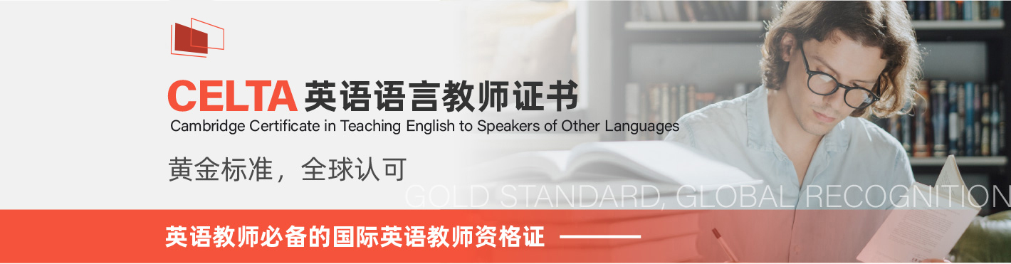 山东清维