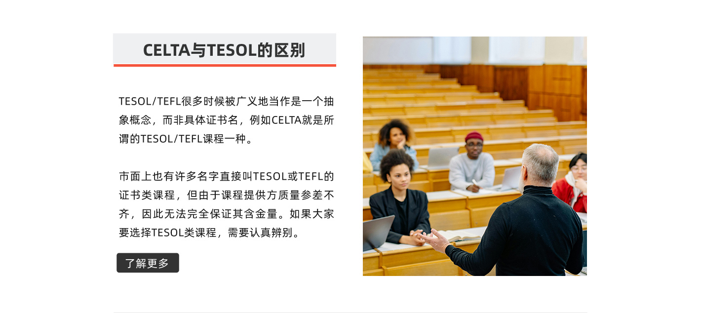 山东清维