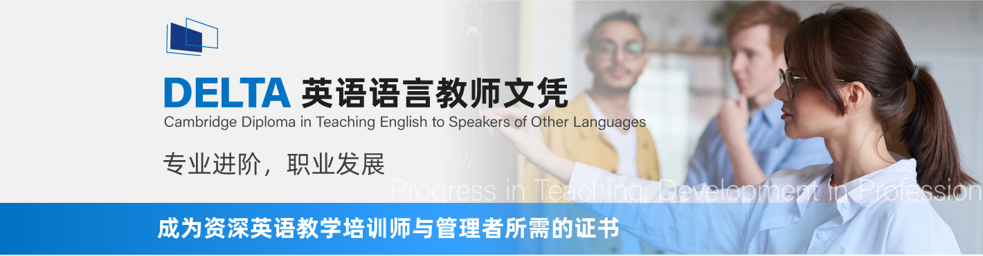 山东清维