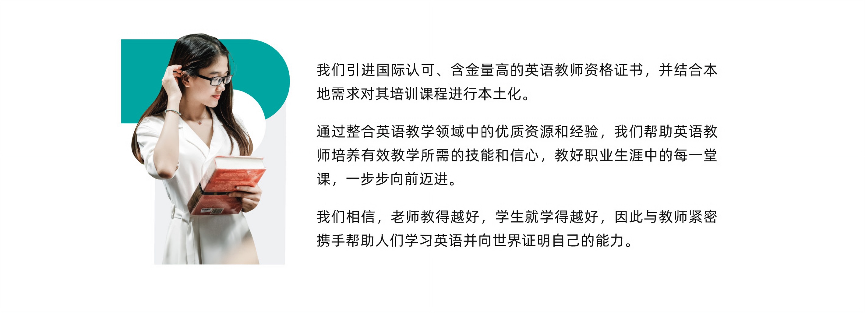 山东清维