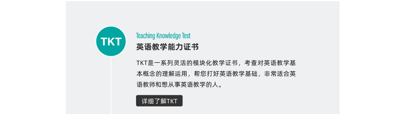 山东清维