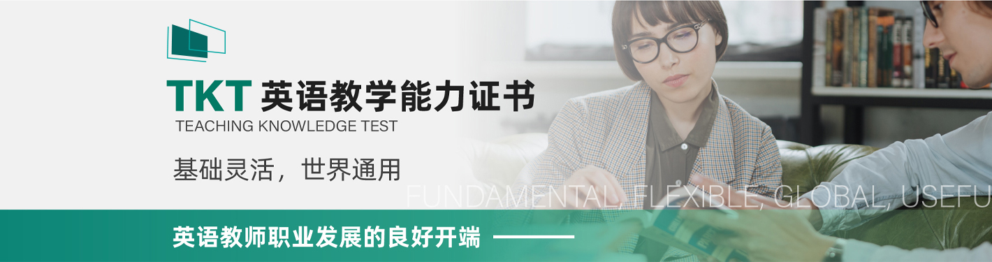 山东清维