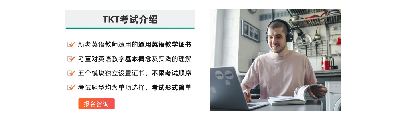 山东清维